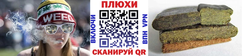 где можно купить   Лесной  ГАШИШ ice o lator 