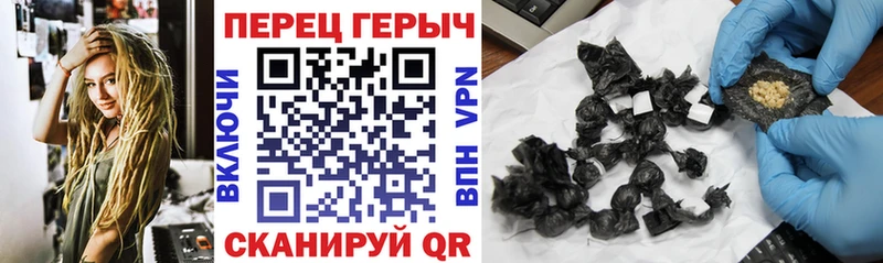 купить наркотики сайты  Лесной  Героин Афган 