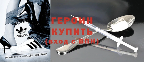 амф Беломорск