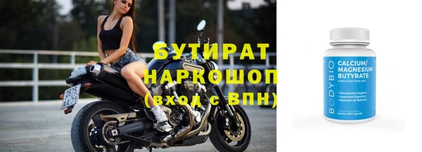 МДПВ Баксан
