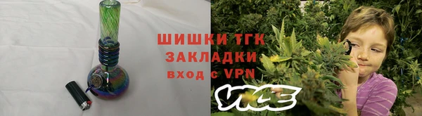 амф Беломорск