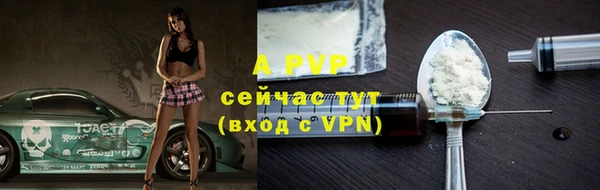 МДПВ Баксан