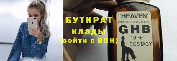 МДПВ Баксан