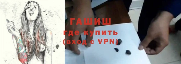 амф Беломорск