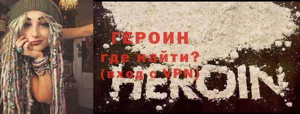 амф Беломорск
