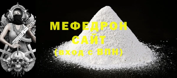 МДПВ Баксан