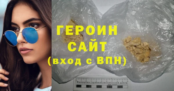 МДПВ Баксан
