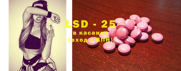 марки nbome Балахна