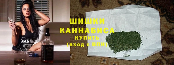 мефедрон VHQ Балабаново