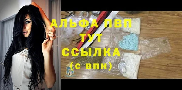 МДПВ Баксан